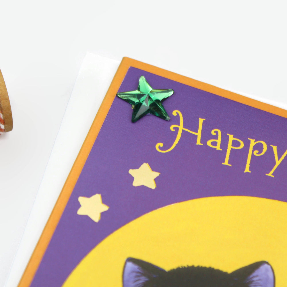Black Cat and Pumpkin Halloween Card | Happy Halloween Handmade Recycled Greeting Card | Gift for kids
