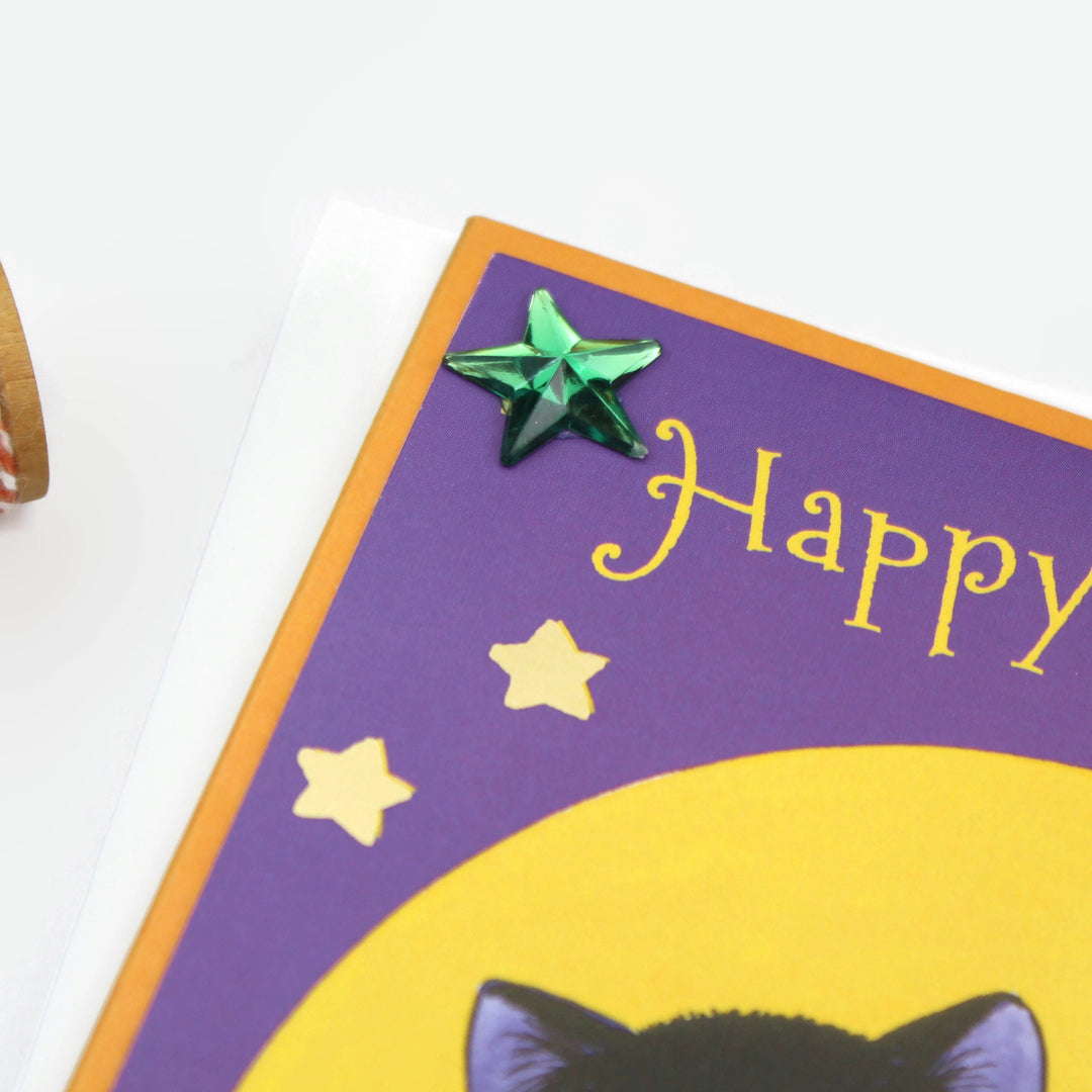Black Cat and Pumpkin Halloween Card | Happy Halloween Handmade Recycled Greeting Card | Gift for kids