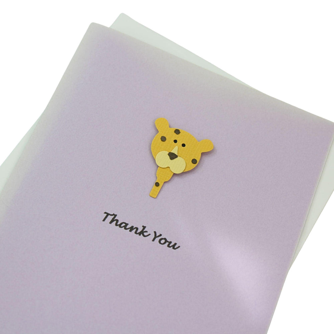 Leopard Thank You Cards - Purple - Baby Shower Handmade - 10 Pack